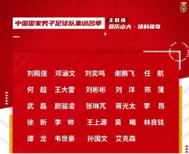 因为我们受制于财政公平政策，现在很难改变经济状况。